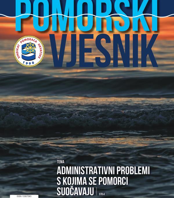 Pomorski vjesnik naslovnica