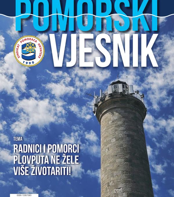 Pomorski vjesnik naslovnica