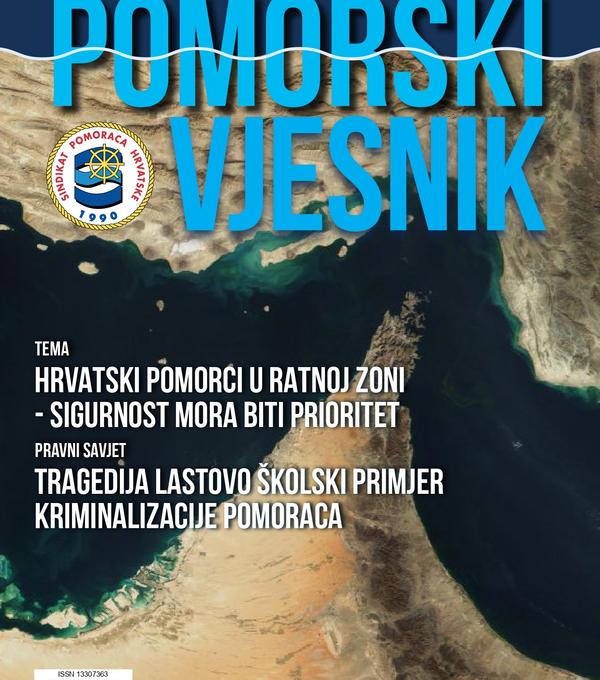 Pomorski vjesnik